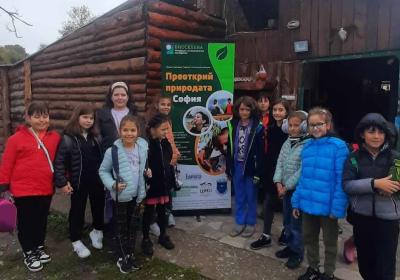10.Fondacia Za Biologicno Zemedelie Bioselena 2