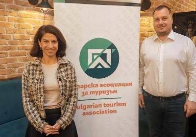39.Sdruzenie Blgarska Asociacia Za Turizm